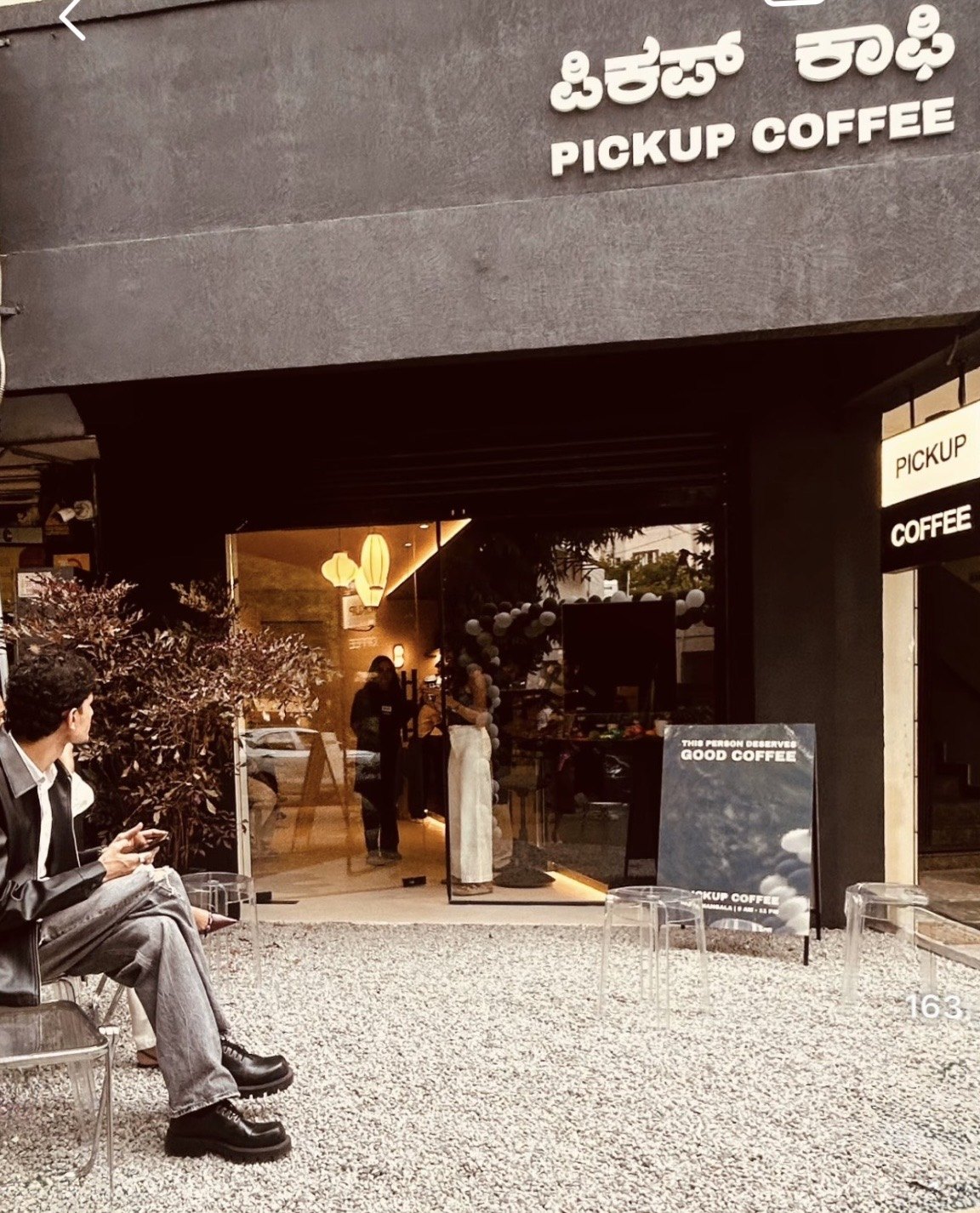 Pickup Coffee shopfront in Koramangala 5th Block, Bengaluru